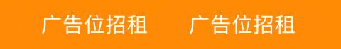 宝塔面板 到期时间：2021年12月5日