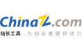 站长工具